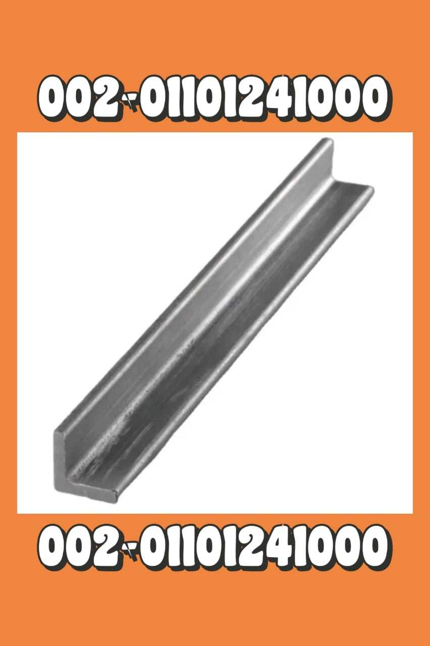 Round Tube – 100mm x 2mm – Mild Steel Round tube بيع مواسير حديد للبيع