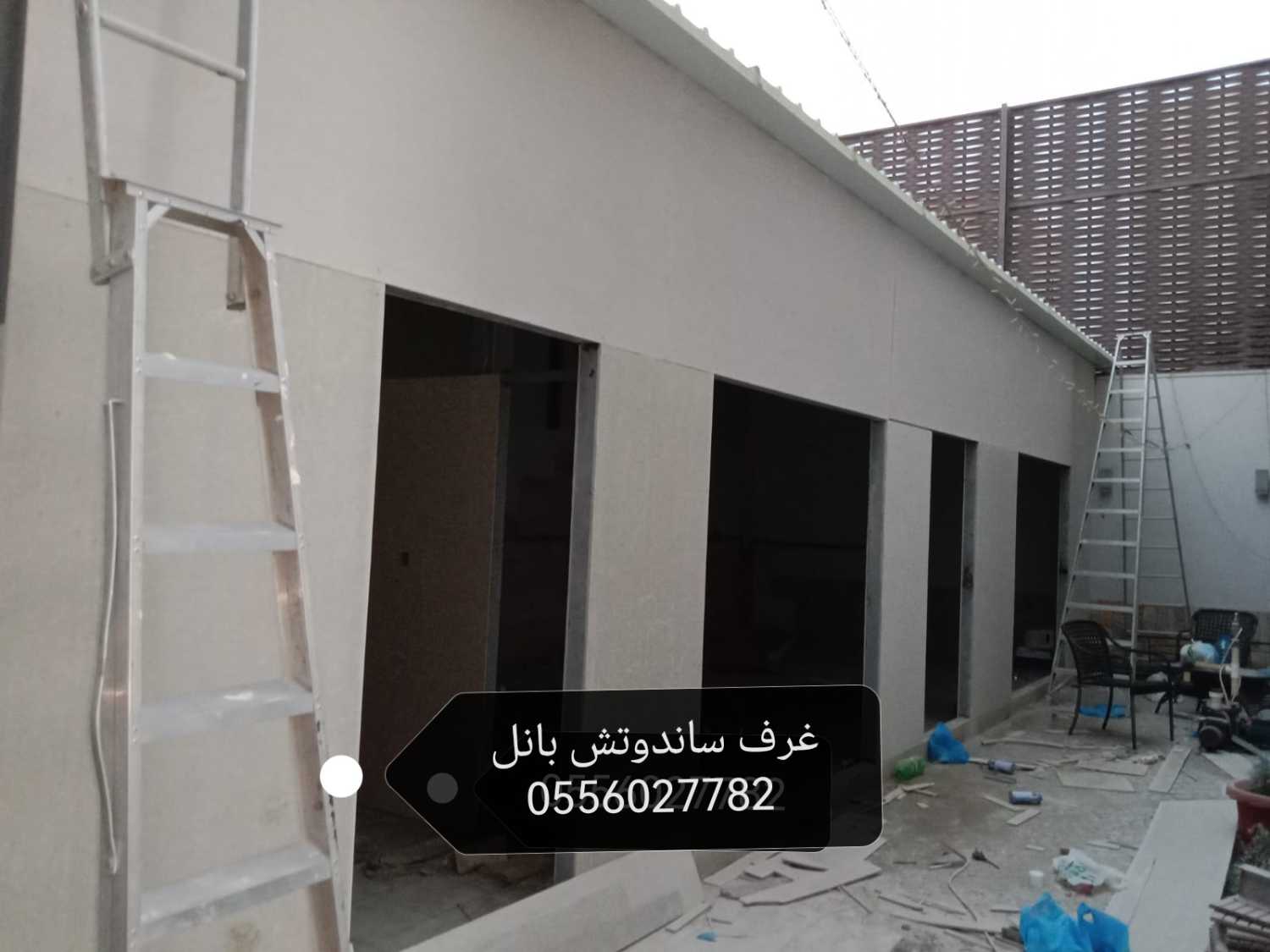 ساندوتش بانل جدة #0556027782# سقف ساندوتش بانل جده #ساندوتش بانل