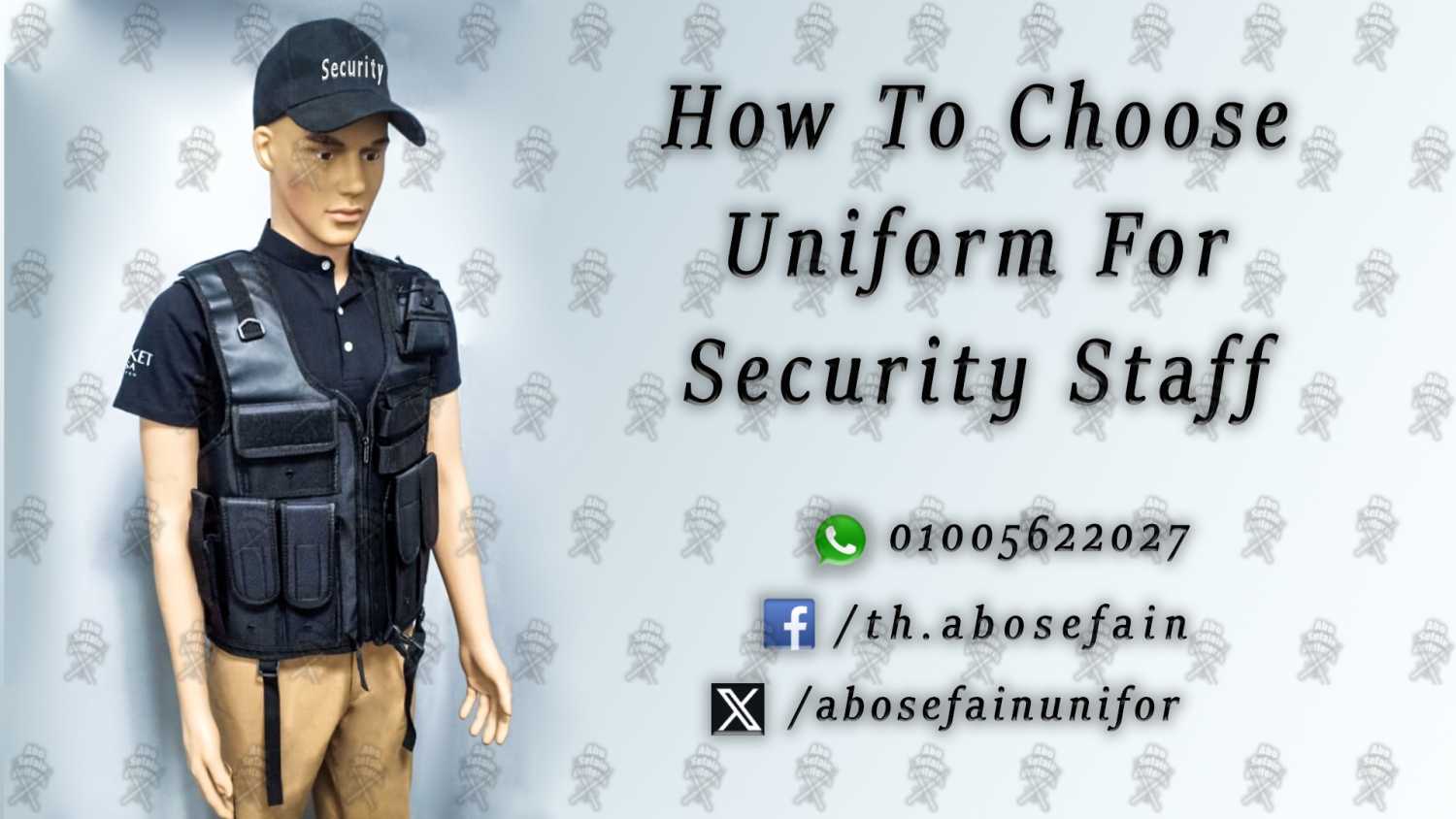 Security uniform