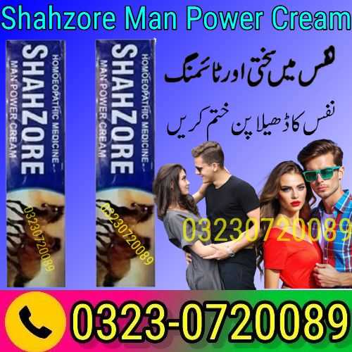 Shahzore Man Power Cream In Pakistan - 03230720089