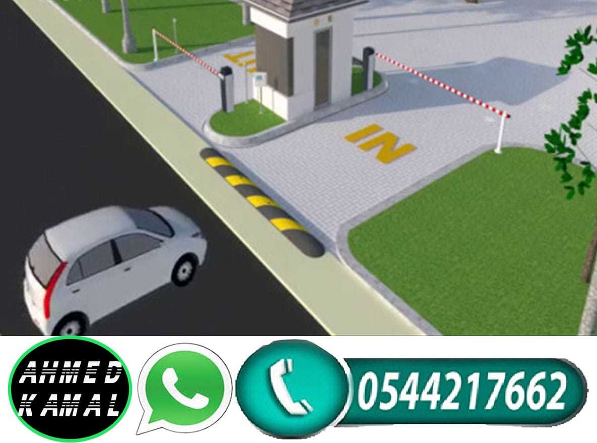 شركة بيع مصدات هيدروليكية 0544217662