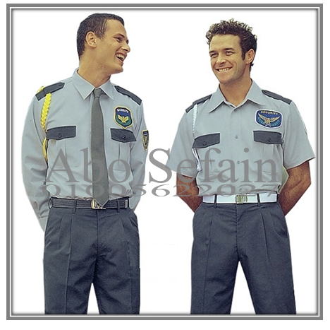 شركة توريد يونيفورم أفراد الامن و الحراسة بأفضل الخامات -Security uniform 01020275583