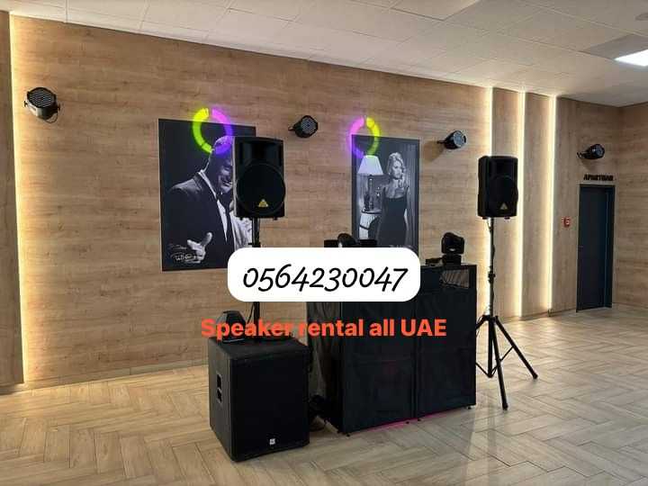 Sound system rental across the Emirates | Same day delivery