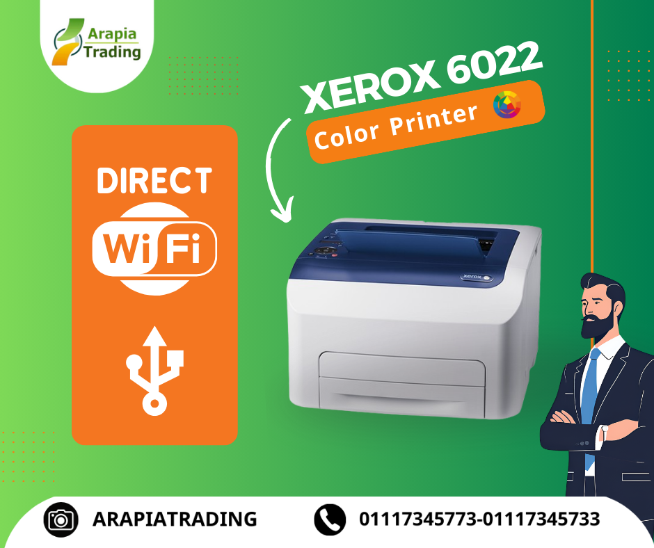 طابعة ليزر ألوان Xerox 6022