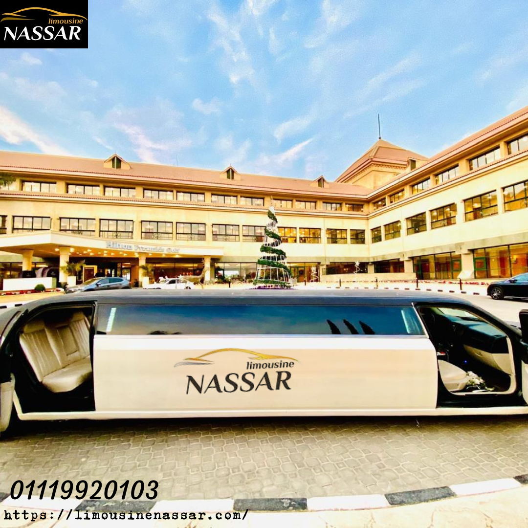 تأجير ليموزين فاخر, Luxury limousine rental,