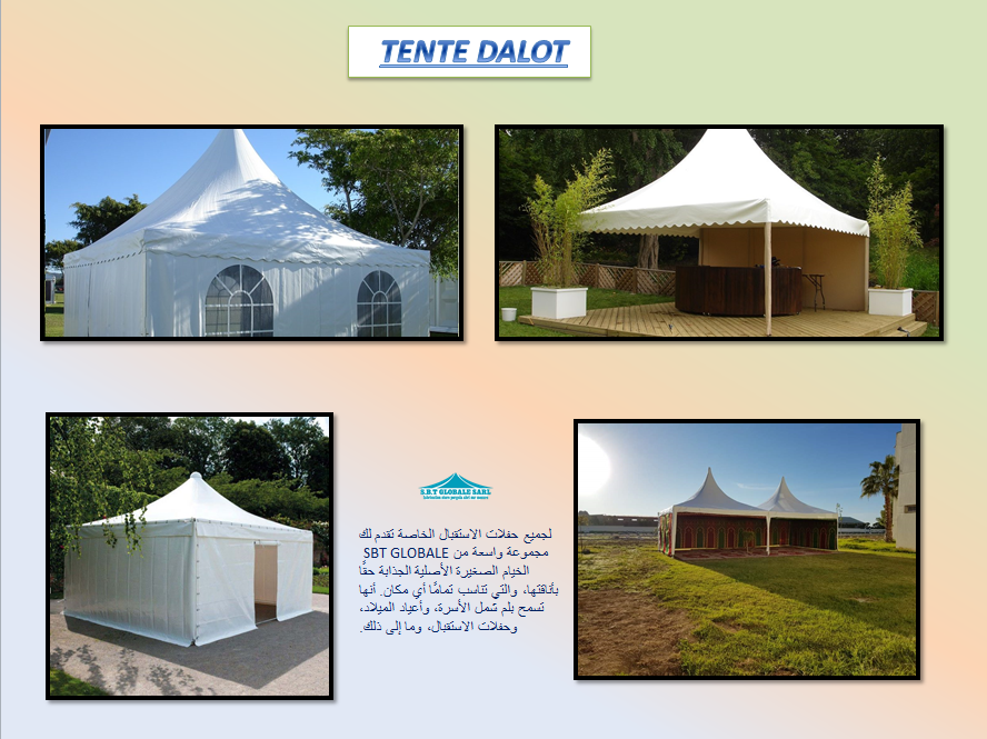 Tente Dalot