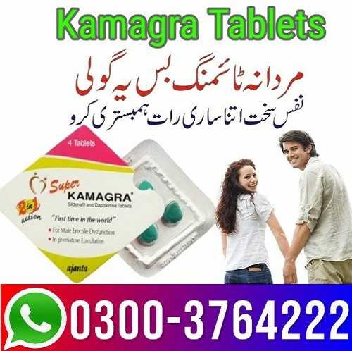 Timing Tablets Price In Pakistan 03003764222