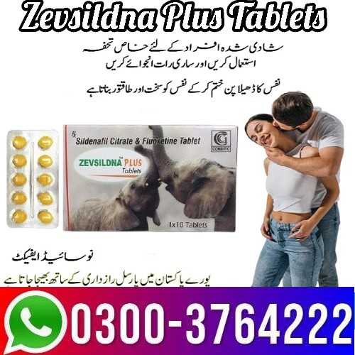 Timing Tablets Price In Pakistan 03003764222