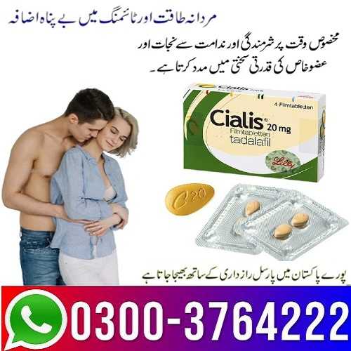 Timing Tablets Price In Pakistan 03003764222