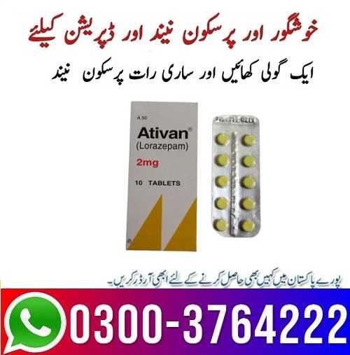 Timing Tablets Price In Pakistan 03003764222