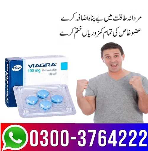 Timing Tablets Price In Pakistan 03003764222