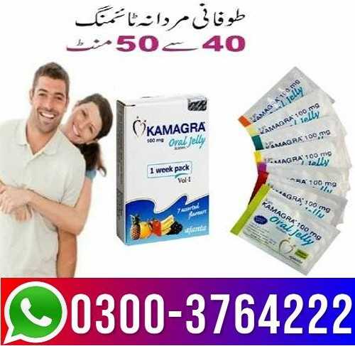 Timing Tablets Price In Pakistan 03003764222