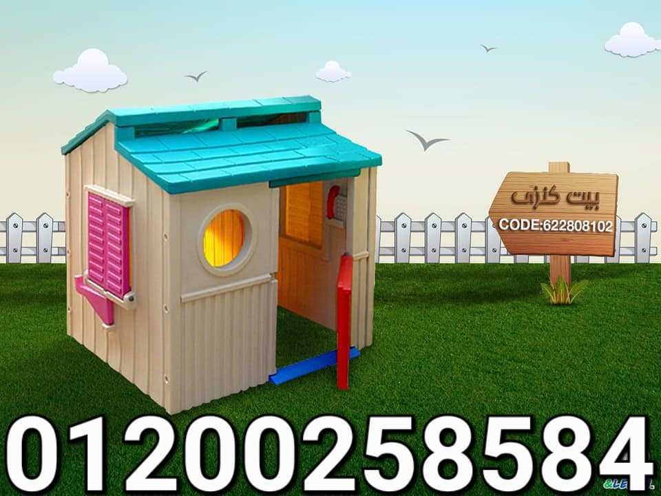 تخييم للاطفال العاب camps