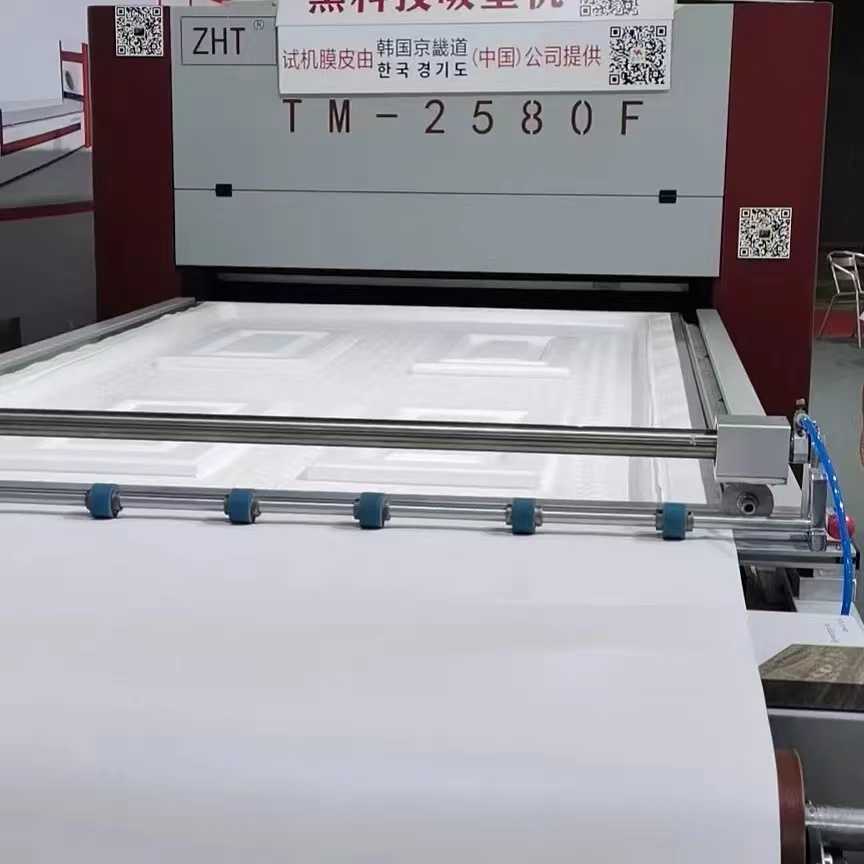 TM2580F Double station automated vacuum film press machine for furniture