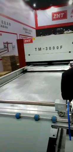 TM3000F PVC Plastic Veneer Vacuum Membrane Press Machine