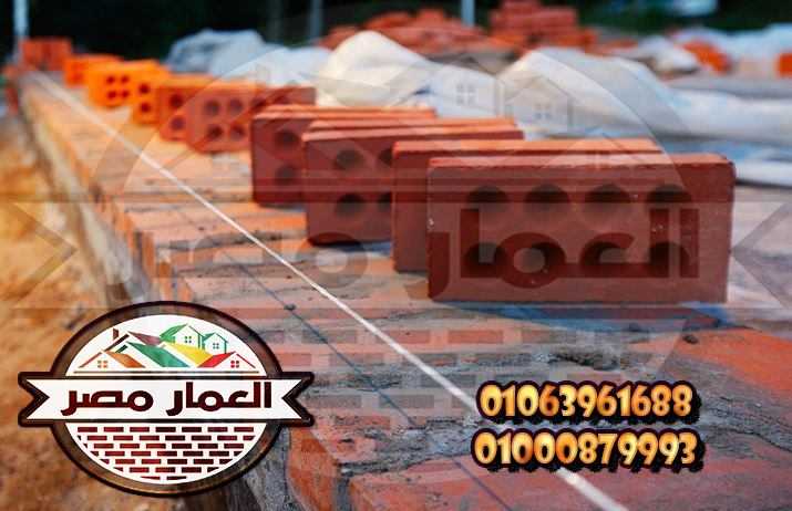 طوب احمر طفلي رقم 1 في عالم البناء