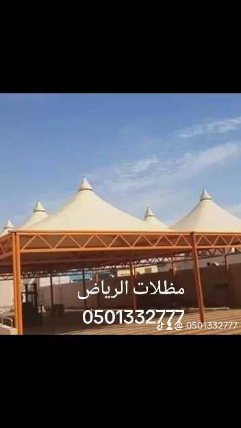 تركيب مستودعات وهناجر ساندوتش بانل بجميع انواعها 0501332777