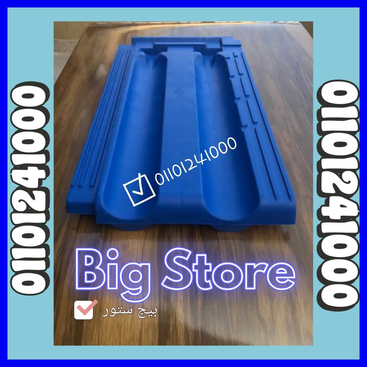 Turkish Roof Tile for sale 002-01101241000 قرميد تركى للبيع - القرميد