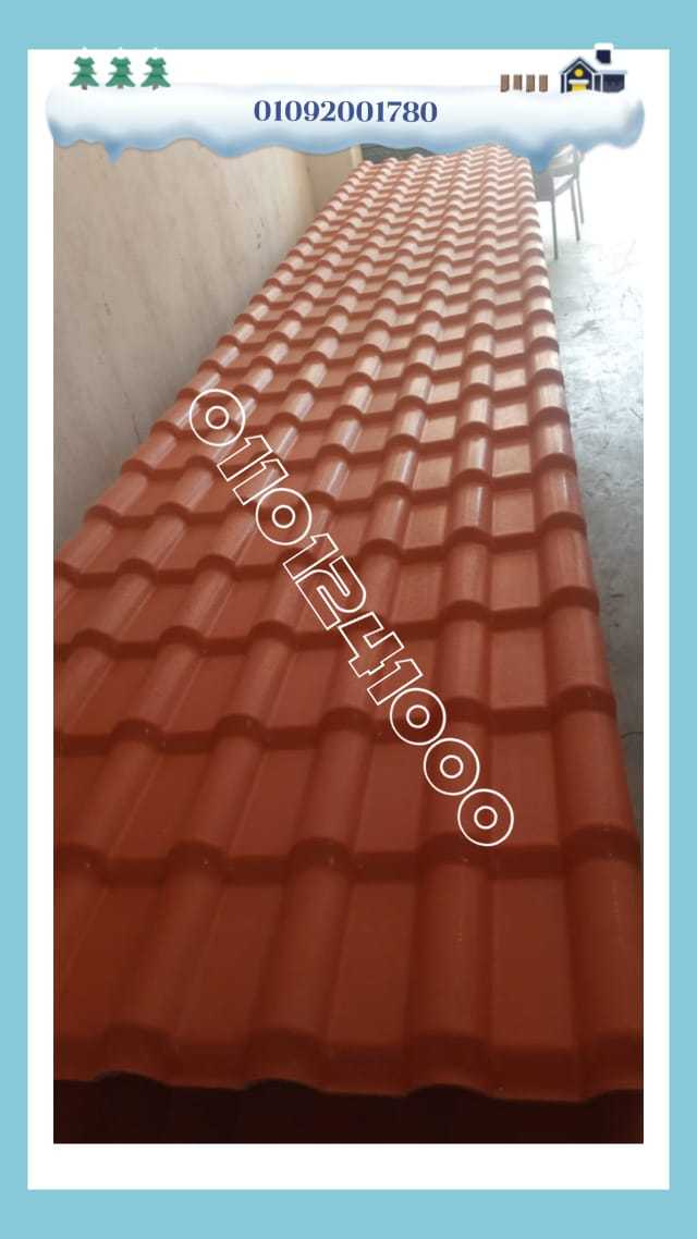 Turkish Roof Tile for sale in Saudi Arabia 002-01101241000 قرميد تركى