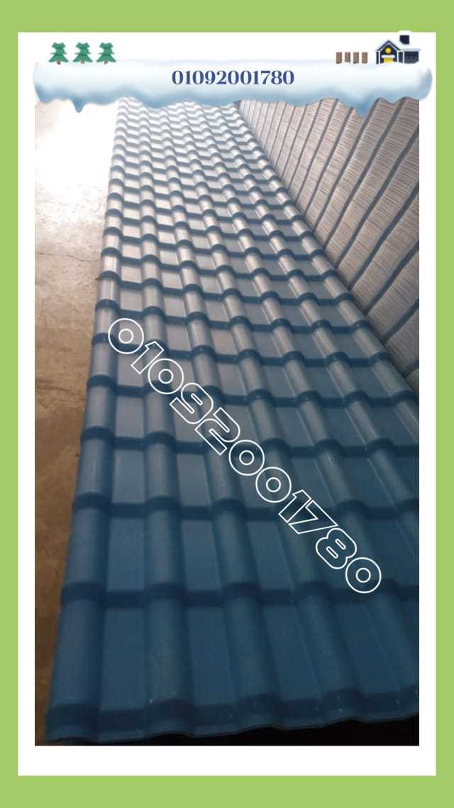 Turkish Roof Tile for sale in Saudi Arabia 002-01101241000 قرميد تركى