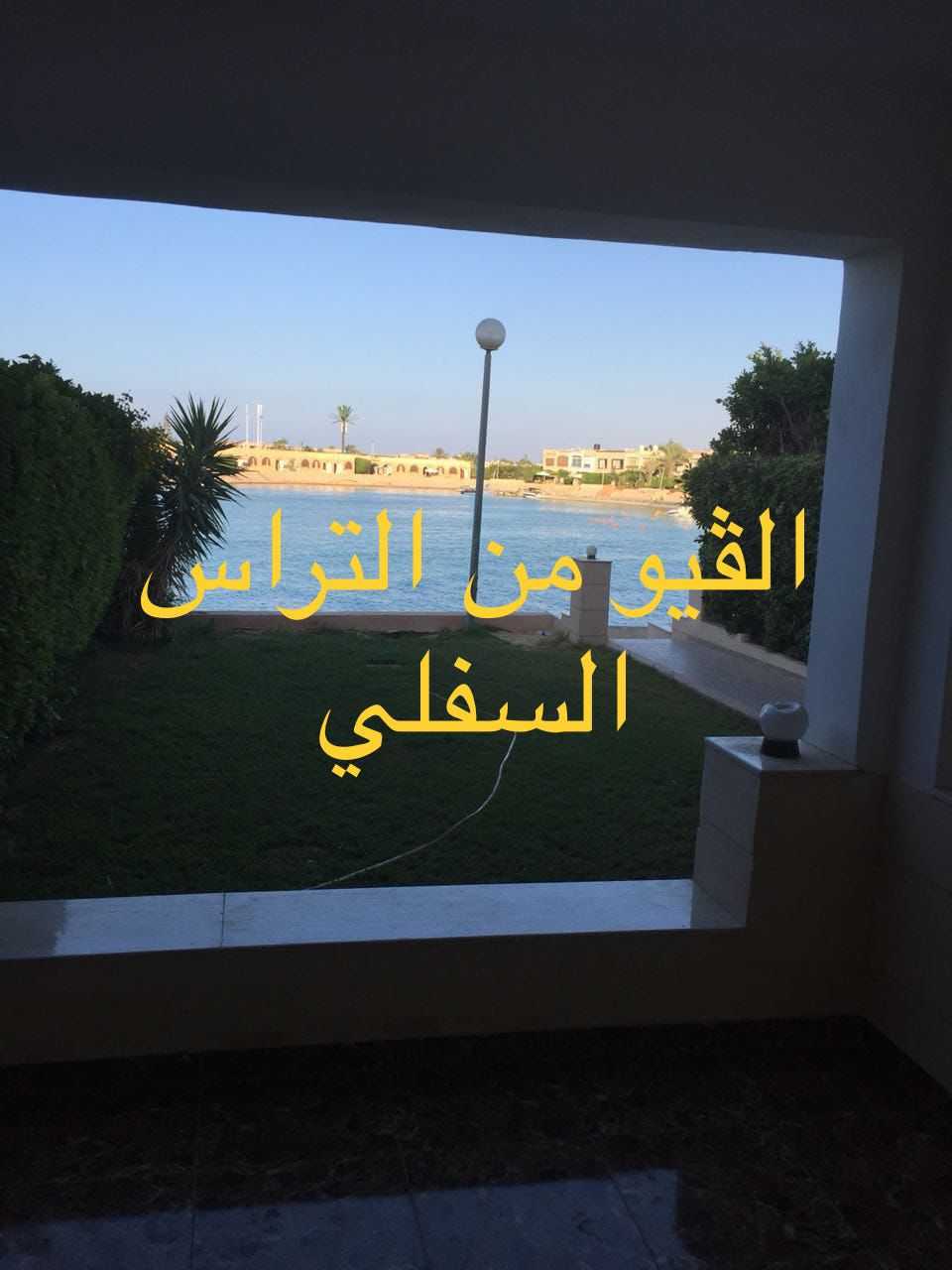 Villa For Sale In Marina North Coast Egypt