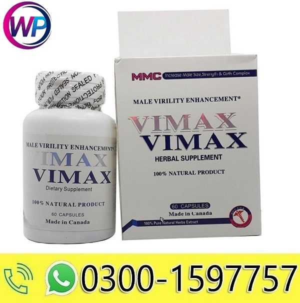 Vimax Capsules In Pakistan - 03001597757