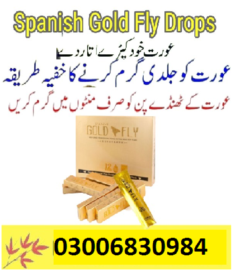 VIP Royal Honey in Pakistan 03006830984 Order Now