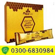 VIP Royal Honey in Pakistan 03006830984 Order Now