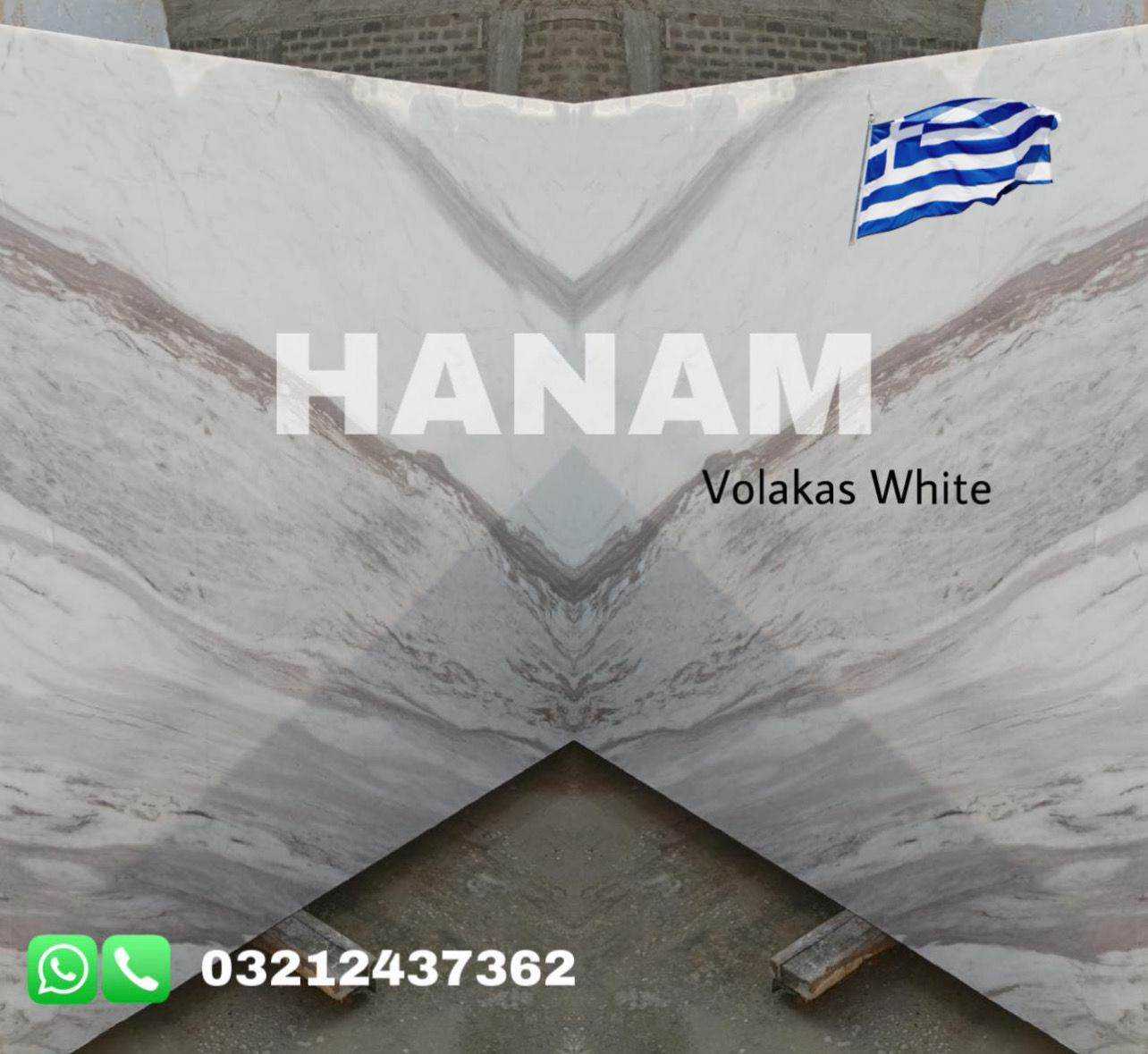 Volakas Diagnos White Marble Karachi 03212437362