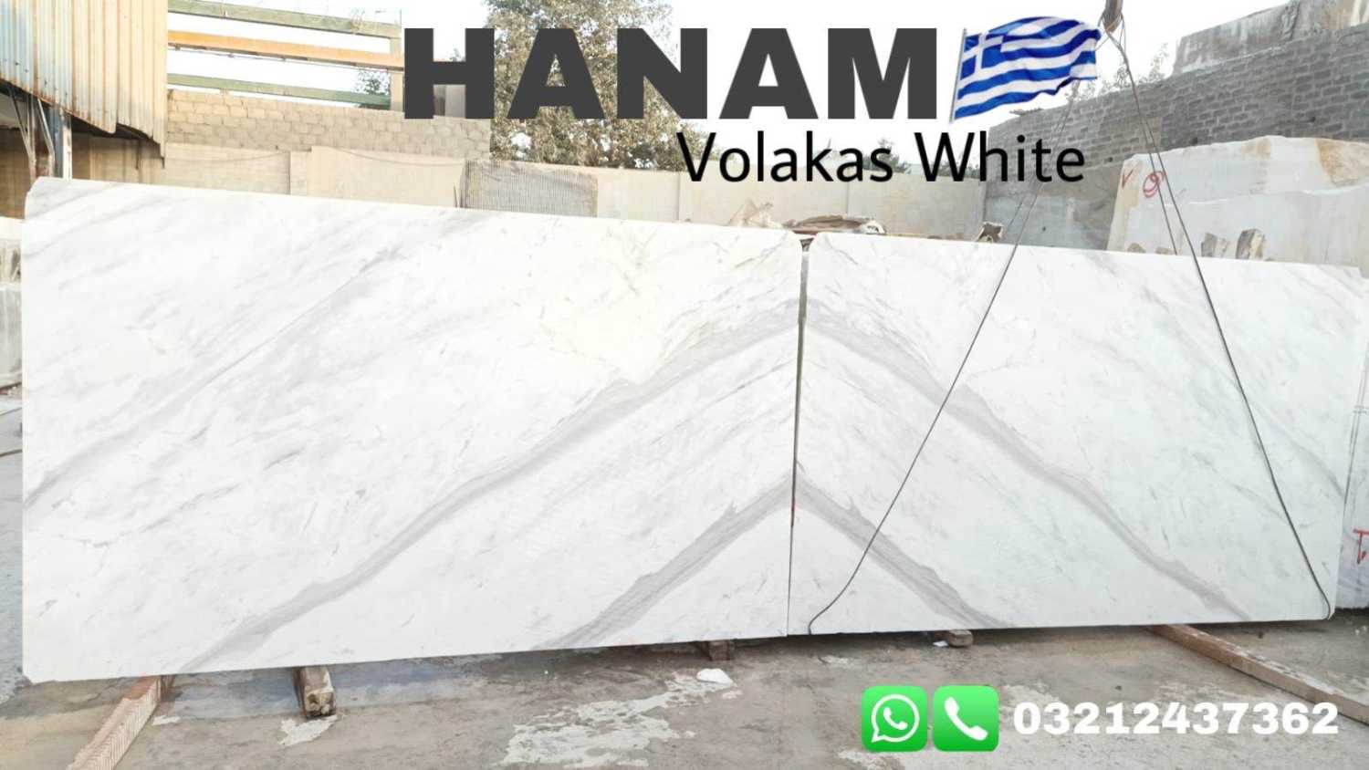 Volakas Diagnos White Marble Karachi 03212437362