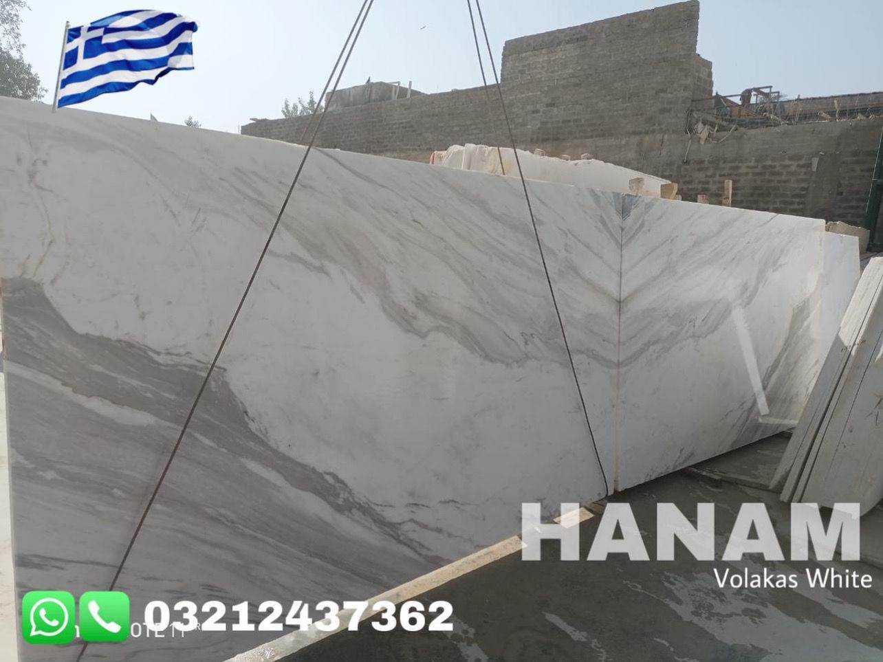 Volakas Diagnos White Marble Karachi 03212437362