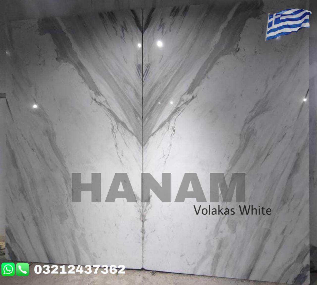 Volakas Diagnos White Marble Karachi 03212437362