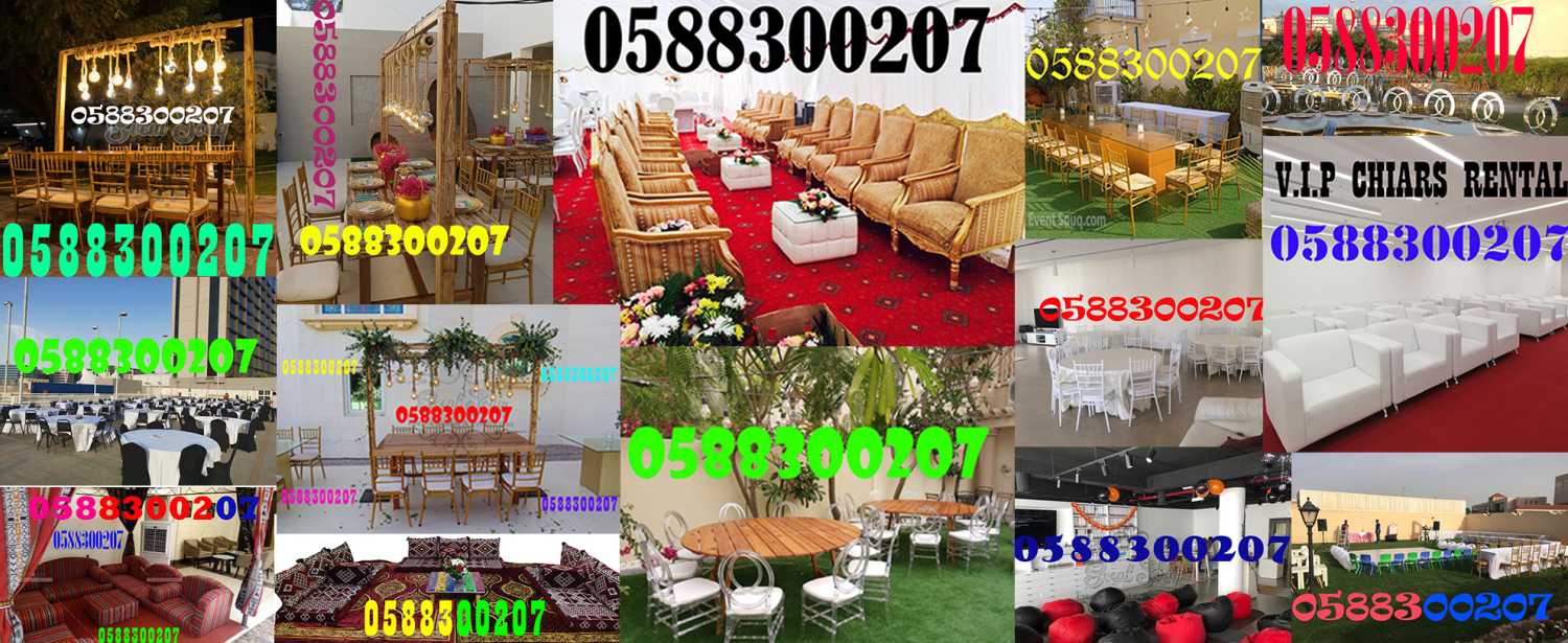 wedding furniture for Rent in Dubai.