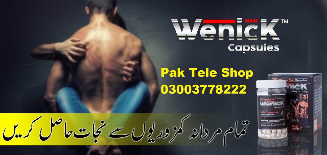 Wenick Capsules in Pakistan - 03003778222