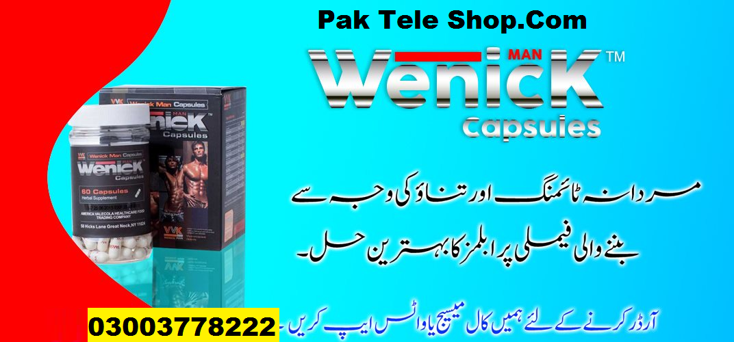 Wenick Capsules in Pakistan - 03003778222