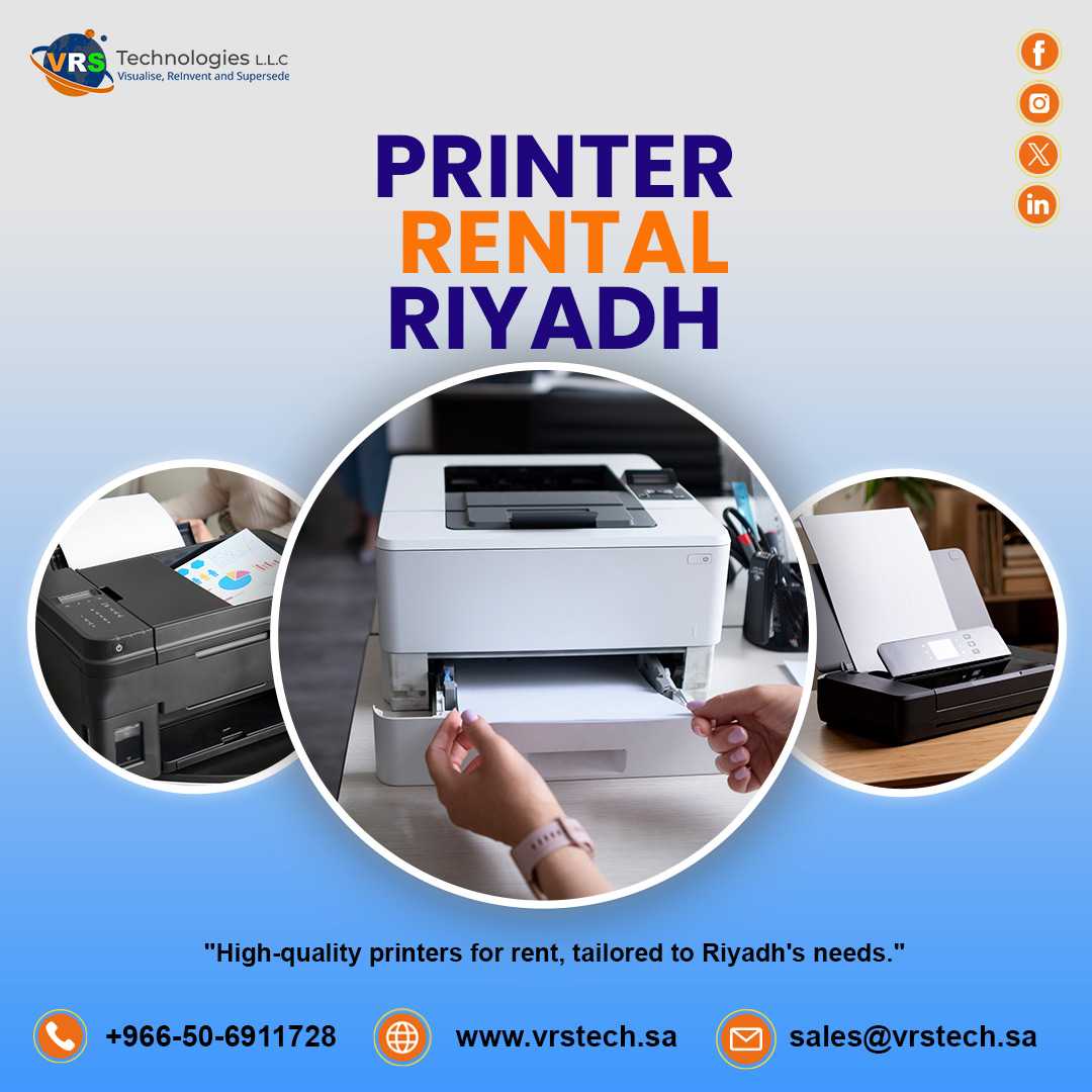 What are the Requirements for printer rentals in Riyadh?