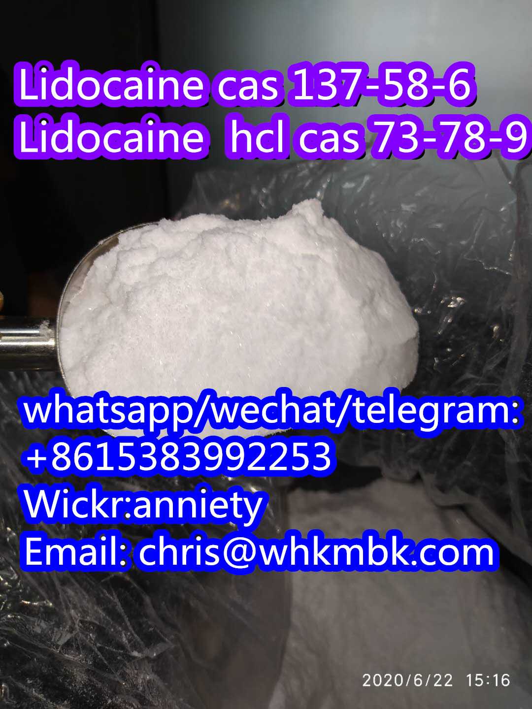 whatsapp/Telegram: +86 153 8399 2253 Lidocaine cas 137-58-6 Lidocaine hcl cas 73-78-9