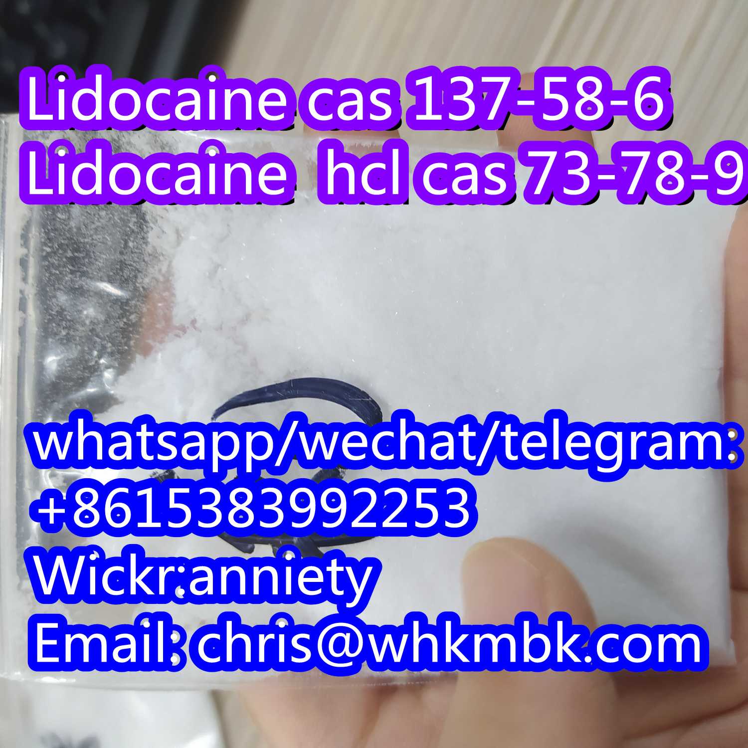 whatsapp/Telegram: +86 153 8399 2253 Lidocaine cas 137-58-6 Lidocaine hcl cas 73-78-9