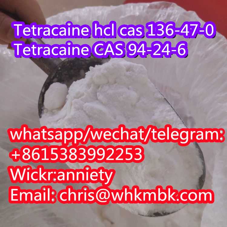 whatsapp/Telegram: +86 153 8399 2253 Tetracaine hcl cas 136-47-0 Tetracaine CAS 94-24-6