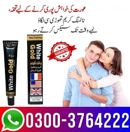 White Gold Timing Cream 03003764222 Shopholic.com.pk!