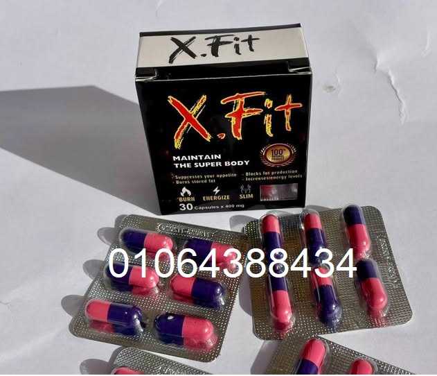 XFIT‏ لإنقاص الوزن