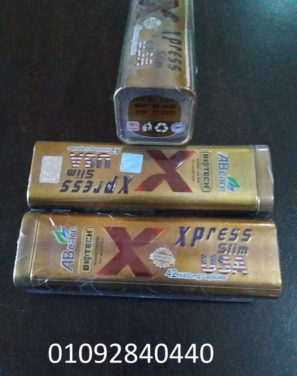 xpress slim  abcare