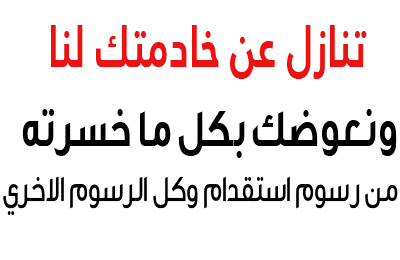 يوجد لدينا مجموعه خادمات ممتازين بالأعمال المنزليه من فلبين وبنجلاديش وكنيا وسيرلانكا