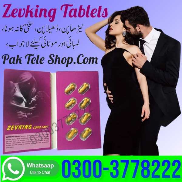 Zevking Tablets Price In Pakistan - 03003778222