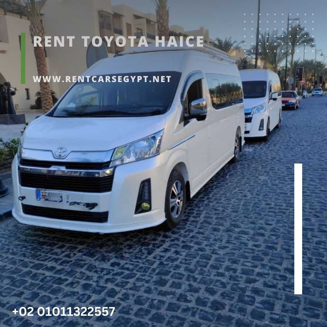 ارخص ايجار ميكروباص ليموزين القاهرة|01011322557