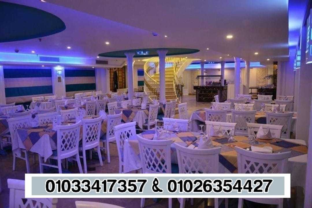 اسعار الباخرة نايل كروز - رحلات نيلية ✆ 01033417357 ✆ 01026354427 ✆