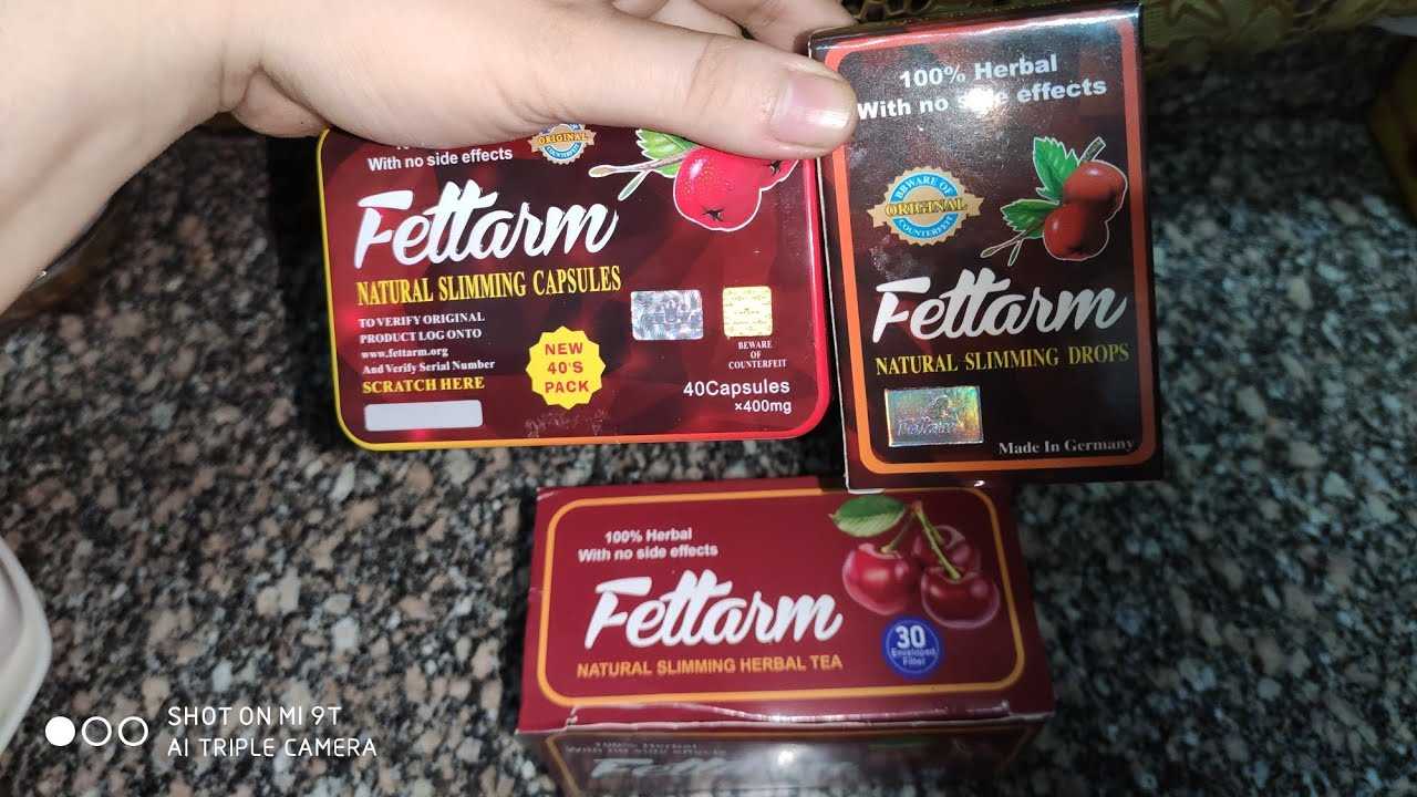 اعشاب فيتارم 30 باكت | Fettarm Slimming Tea