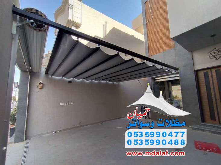 تركيب مشاريع مظلات وسواتر وهناجر وبرجولات 0535990488 - 0535990477