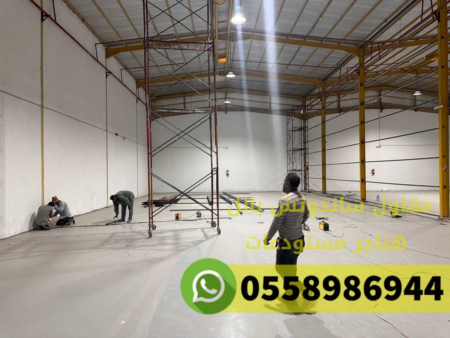 تفصيل هنجر ومستودع بناء هناقر معلم شينكو في جدة خصم % 30) 0558986944