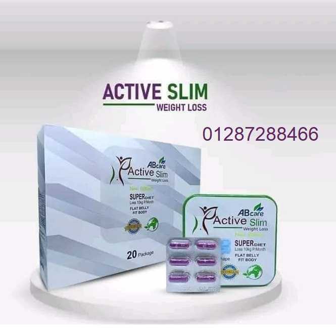 حبوب اكتف سليم للتخسيس 42ك المربع active slim ab care